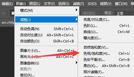 ps图片变线稿的步骤详细方法