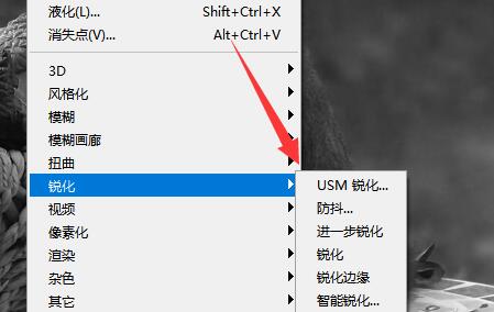 ps图片变线稿的步骤详细方法