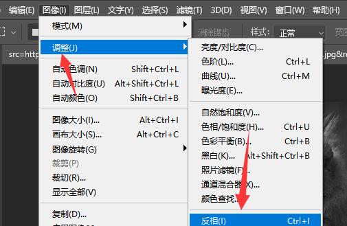 ps图片变线稿的步骤详细方法