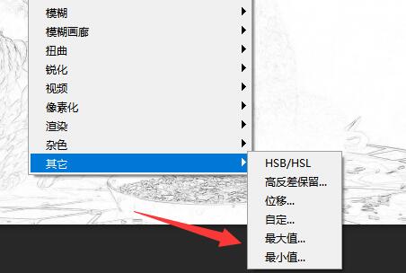 ps图片变线稿的步骤详细方法