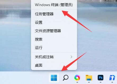 nvlddmkmsys蓝屏win11解决教程