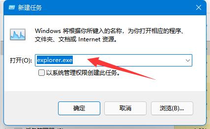 电脑鼠标箭头不见了恢复方法