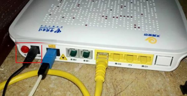 电信光猫怎么重启
