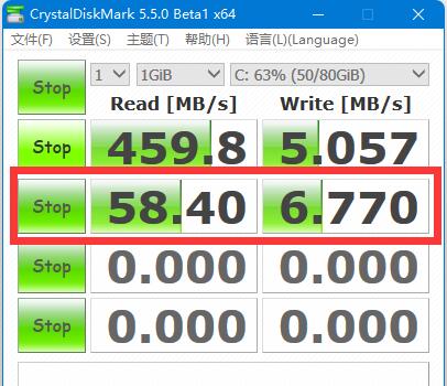 crystaldiskmark参数解读