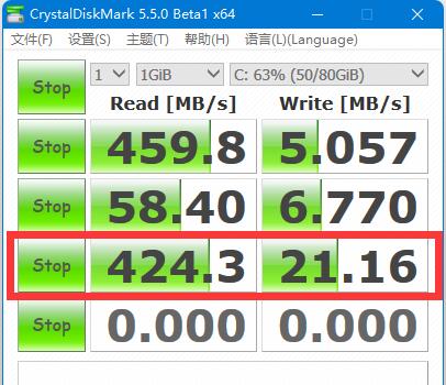 crystaldiskmark参数解读