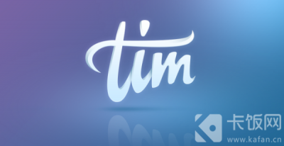 tim登录微信 tim怎么登陆微信