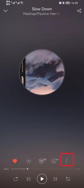 网易云音乐怎么调均衡器