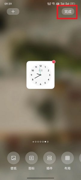 coloros12怎么显示秒
