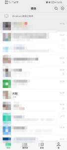 微信转账怎么退回 微信转账24小时不收会退回吗