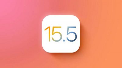 ios15.15新功能 iOS15.5有什么新功能