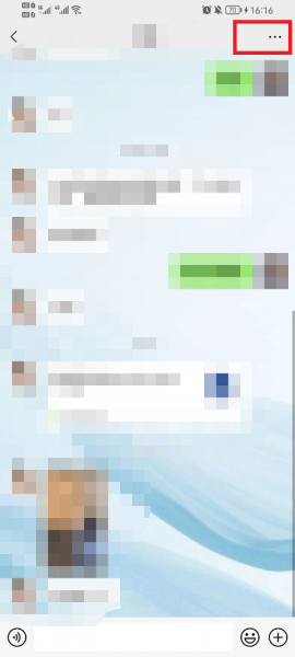 微信怎么设置拒收对方信息
