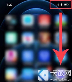 录屏怎么录声音安卓 录屏怎么录声音iPhone11