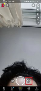 抖音哭脸特效在哪里找 抖音打脸特效在哪里找