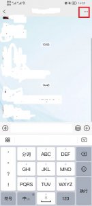 如何快速解散微信群 微信群解散怎么样操作2022