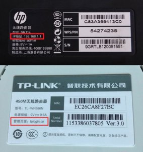 Wifi路由器怎么改密码 路由器怎么改密码WiFi密码