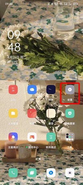 微信分身在哪里设置 手机微信分身在哪里找
