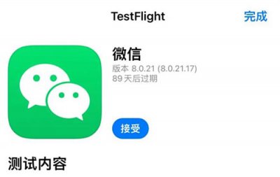 微信怎么转发别人的朋友圈 如何微信转发别人的朋友圈