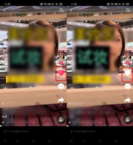 抖音怎么一键清空喜欢的作品 抖音怎样一键清除所有喜欢的作品