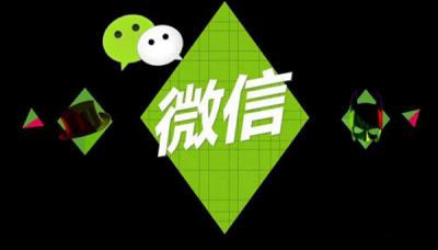 微信怎么更新最新版本 手机微信怎么更新最新版本