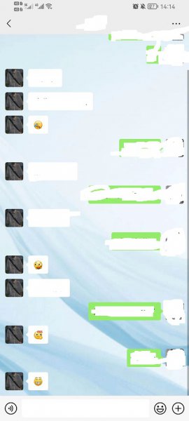 微信烟花怎么放出来