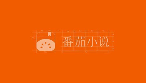 番茄小说挣钱是真的吗 番茄小说看了就挣钱是真的吗