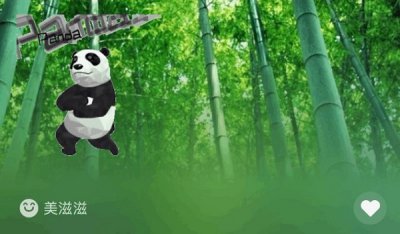微信有农场吗 微信农场为什么这么火