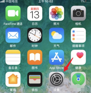 苹果手机怎么投屏到电视 苹果手机屏幕镜像搜索不到电视