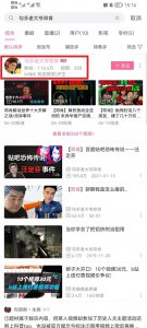 b站设置付费视频 b站付费视频怎么付费