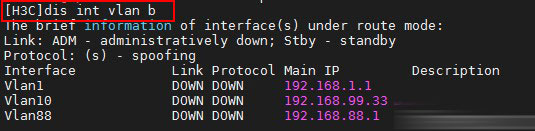 vlan 光猫vlan