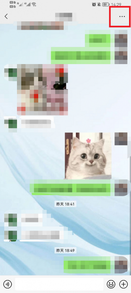 微信怎么查和某一个人的转账记录