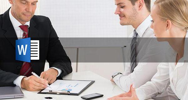 word文档怎么做目录和页码 office word文档中的目录怎么做