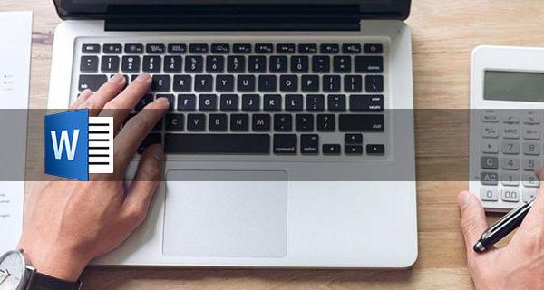 word波浪线怎么打 word波浪线怎么加在文字中间空白处