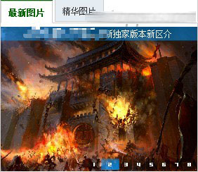 该插件不受支持是什么意思