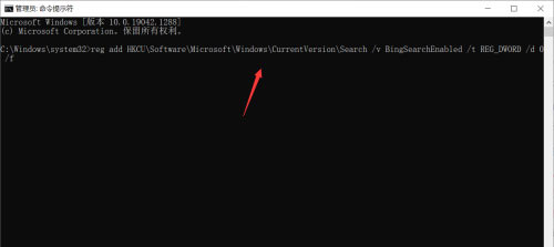 win10搜索文件内容搜不出来