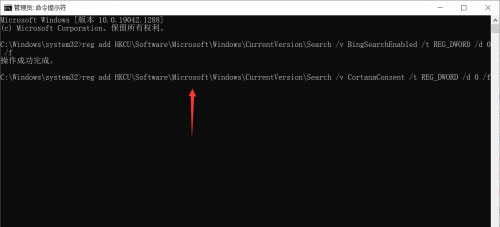 win10搜索文件内容搜不出来