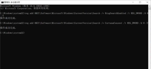 win10搜索文件内容搜不出来