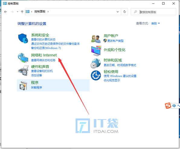 dns用哪个比较快