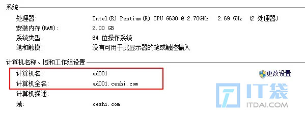 nslookup请求unknown超时怎么办