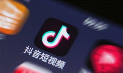抖音cpt什么意思 抖音yyt是什么意思