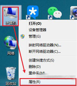 cURL Windows环境变量配置【图文教程】