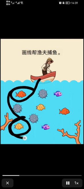 抖音怎么设置小窗口播放