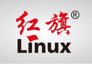 国产linux系统哪个好用?