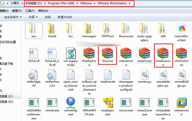 安装VMware