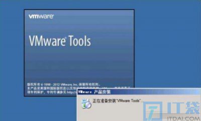 VMware Tools是什么 虚拟机中vmware tools有什么用