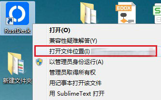 文件路径是什么意思