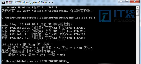 H3C交换机开启web/telnet/ssh管理登录服务【图文教程】