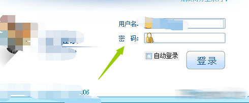 电脑软件显示错位怎么办