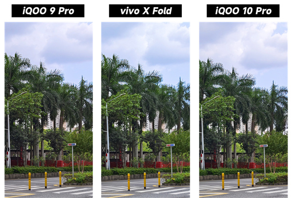 iQOO 9 Pro、iQOO 10 Pro和vivo X Fold拍照对比