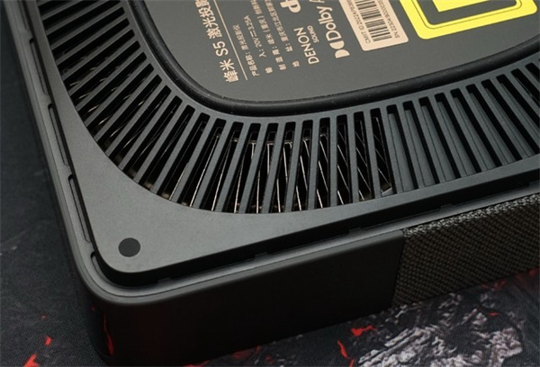 峰米S5和极米 NEW Z6X对比