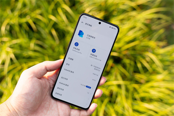 一加Ace Pro、Redmi K50至尊版和小米12S Pro性能对比